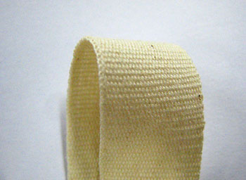 aper&ccedil;u du ruban grosgrain coton