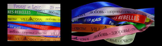 exemples de bracelets personnalis�s